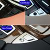 LHD RHD Car Interior Front Center Console Panel Armrest Box Switch Button Cover For BMW 5 Series F10 F11 520 523 525 2011-2017
