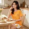 Ins Simple Small Fresh Orange Pajamas Summer Women's Crew Neck Short-sleeved Shorts Loungewear Women's Suit Can Be Worn Outside