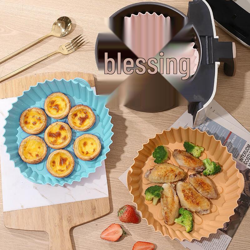 

Silicone Round Air Fryer & Cake Baking Mold