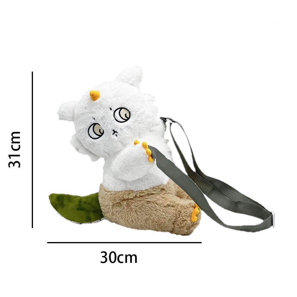 

Новая Мода Ано Кото Иссо Джиикава Плюшевый Рюкзак as shown in the picture