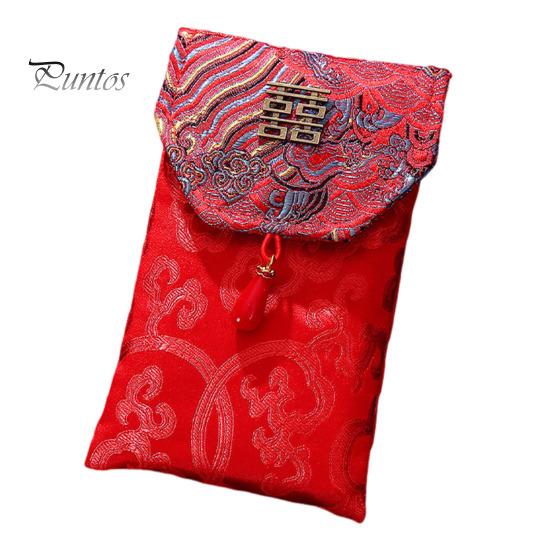 Chinese Red Envelope Embroidered Satin Cash Envelope Lucky Money Envelope Pocket for Wedding Spring Festival Banknotes Gift