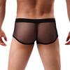 Men Sexy Underwear Letter Printed  Shorts Bulge Pouch Underpants
