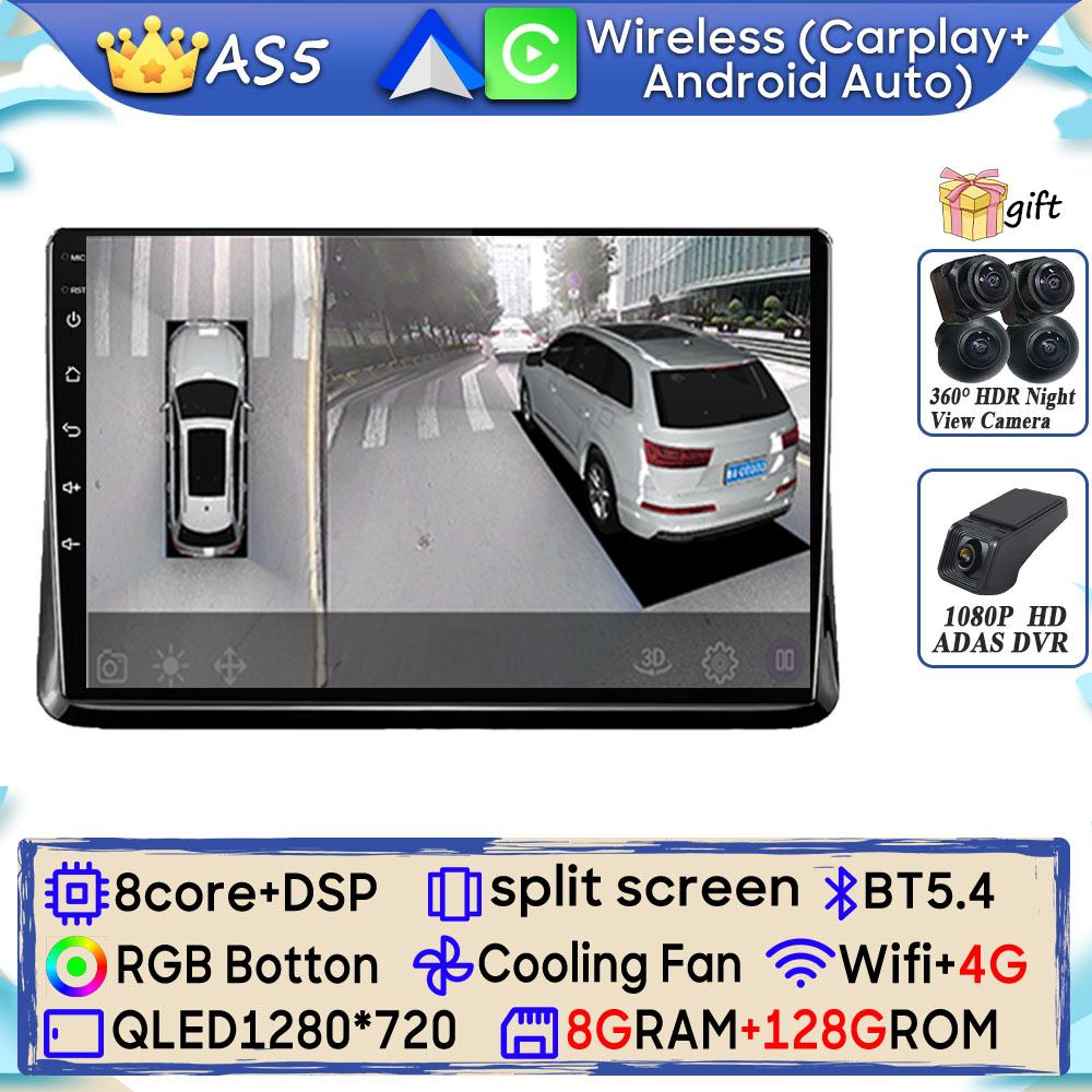 Autoradio Android 15 pour Toyota Noah 80 Esquire Voxy 2014 - 2019 Navigation GPS Android Auto Carplay Wifi vidéo stéréo No 2din
