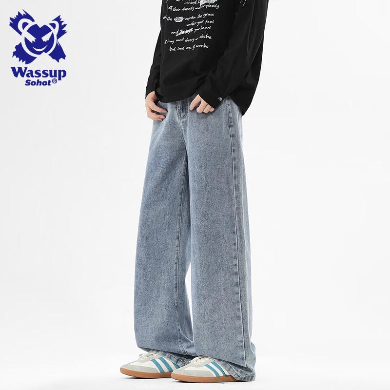 Wassup Sohot Męskie Jeansy Retro Spierane Proste Nogawki