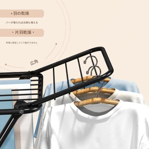 Fiegcit Clothes Drying Rack, Indoor Clothes Drying Stand, Laundry Drying, Futon Drying, Towel Drying, Foldable Clothes Drying Hanger, Clothes Drying P