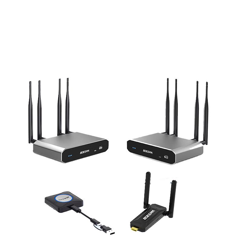 

BOEGAM Enterprise Wireless Screen Projector (CN version)