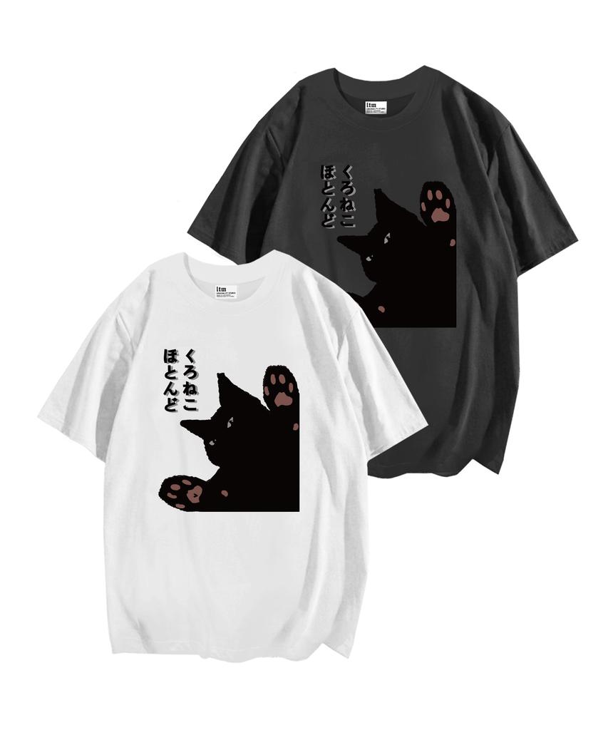 LIKE THE MOST Kuroneko Oversized T-Shirt 2 Colors