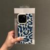 Vintage Blue Striped Print Lychee Texture Phone Case, Suitable for iPhone 17, 16, 15, Plus, Pro, Max Series Phones - Ideal for Gifting