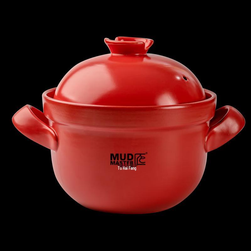 Tujiangfang JX-T-0057 Ceramic Stew Pot