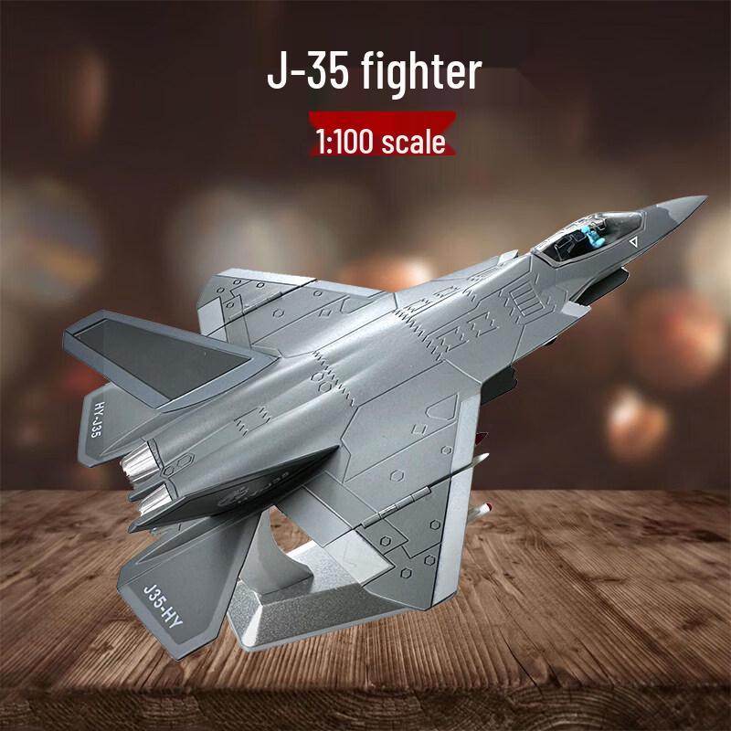 J-35 Fighter Jet Alloy Model