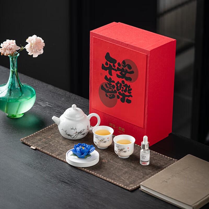 HONGYU Bamboo Dew Ceramic Tea Set Gift Box