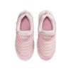 (PS) Nike Dynamo Free 'Rosa Medio Rosa Pera' Bambini 343738-641