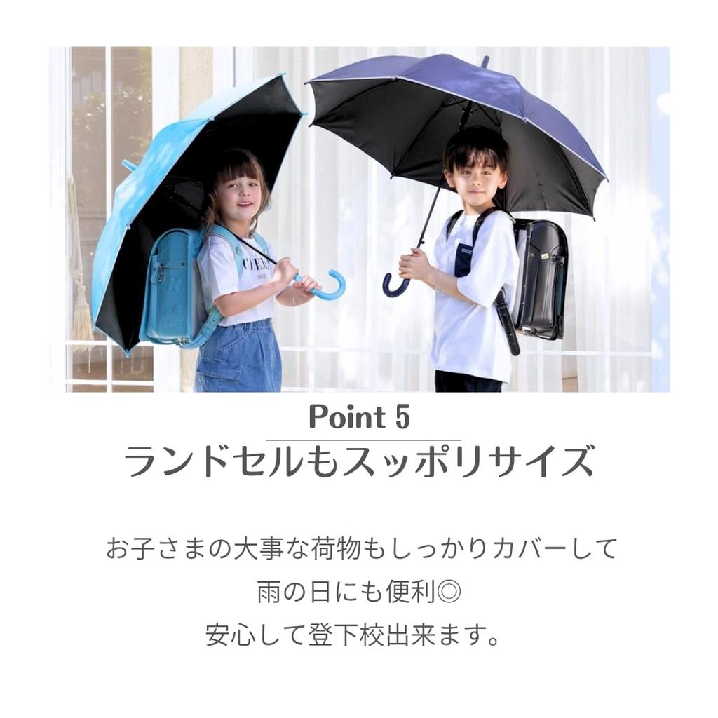 Long Perfect for Sun and UV 55cm Full Light Rain Suitable for Boys and Large and Perfect for Rain and Rainy Season Children's Umbrella, Rain, Purple,