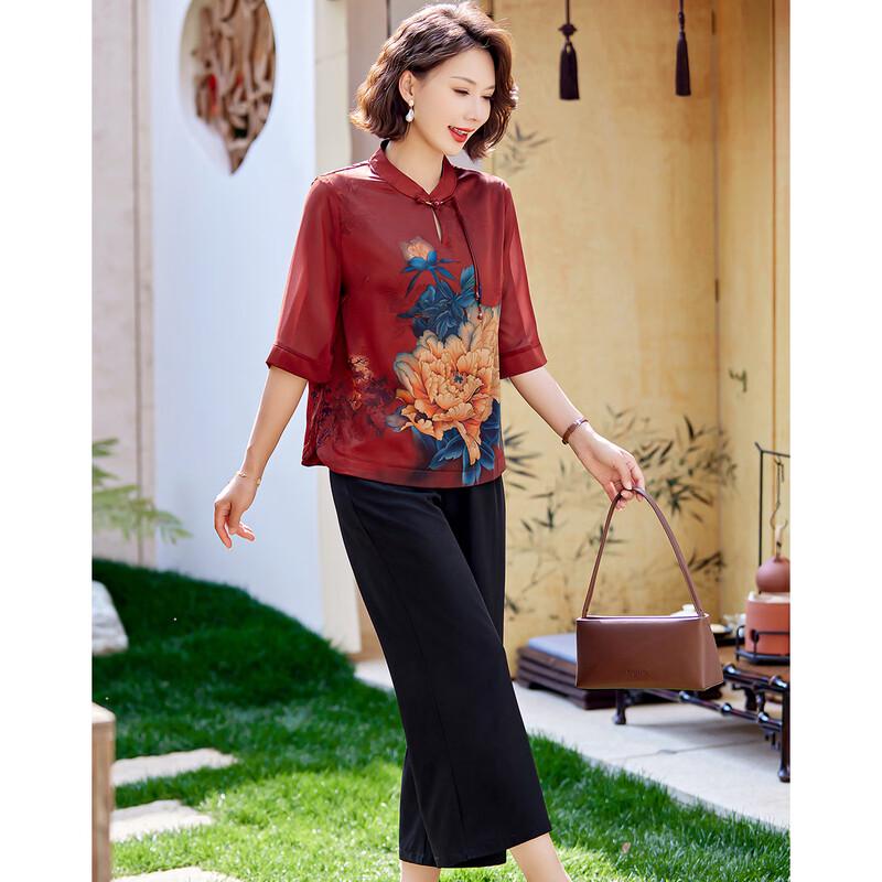 Pasten Women's New Chinese Style Summer Print Top & Pants Set