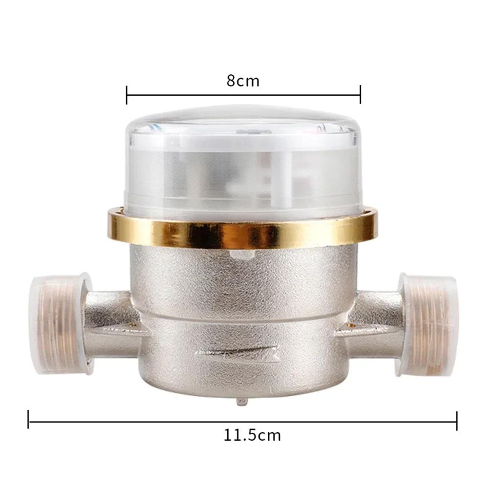 High Precision Measurement Mechanical Cold Water Meter Smart Water Meter Digital Display Mechanical Design Rotary Wing