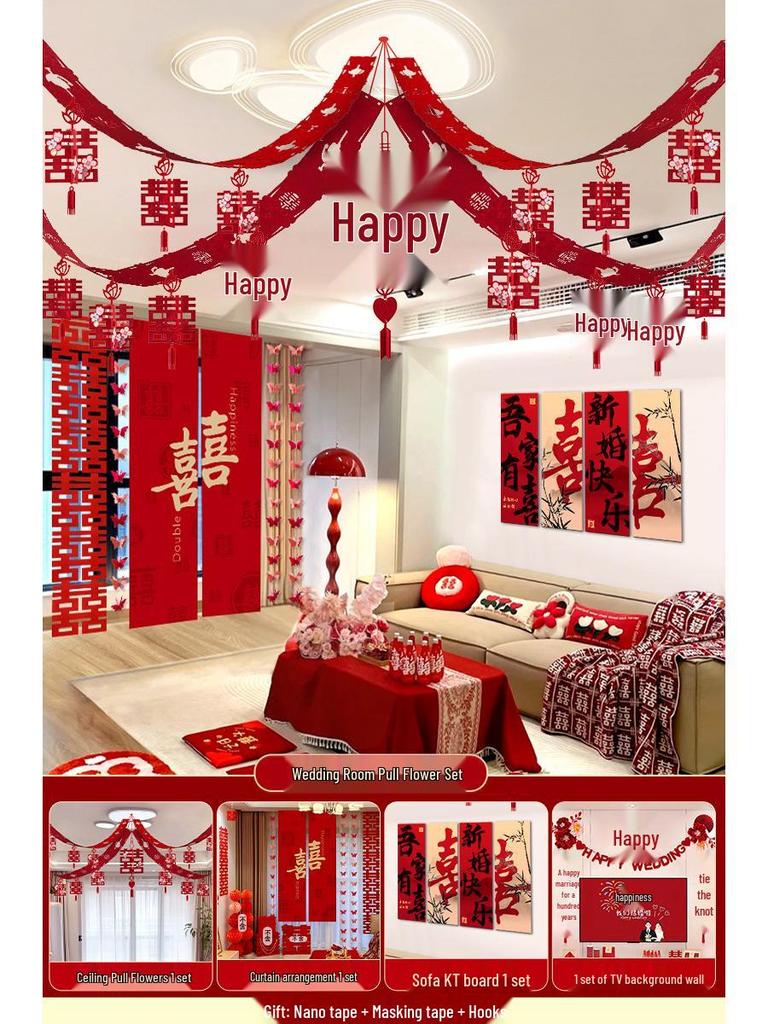 Bridal Bedroom & Living Room Decoration Set: Double Happiness Wall Stickers for Newlyweds