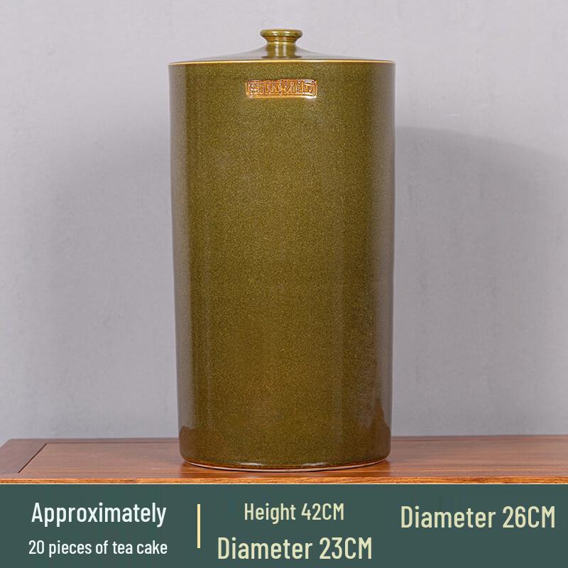 Ying Tang Ceramic Airtight Tea Caddy