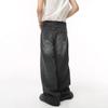 JYL Unisex Wide-Leg Jeans Vintage Loose Floor-Length Casual Denim Trousers