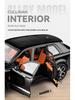 Rolls-Royce Cullinan Model Toy Car with Openable Doors - Perfect Gift for Boys On Valentine's or Children's Day.