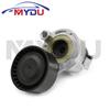 117501083R 1175000Q0D 117501083R Engine Tensioner For DACIALOGAN SANDERO DUSTER NISSAN KUBISTAR RENAULT MEGANE SUZUKI