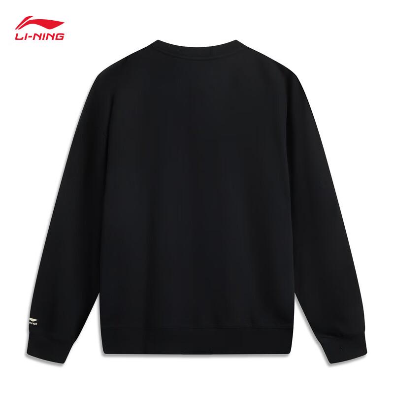Li-Ning 2025 Unisex Retro Print Terry Round Neck Sweatshirt AWDV373