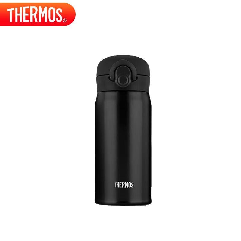 Thermos TCMO-350S 350ml Vacuum Insulated Stainless Steel Mug