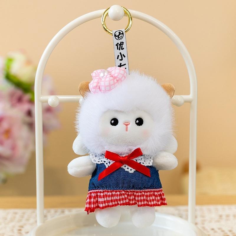 Cute Lamb Plush Pendant Fluffy Soft Stuffed Sheep Charm 1Pcs for Handbag Purse Decoration Girls Daily Gift
