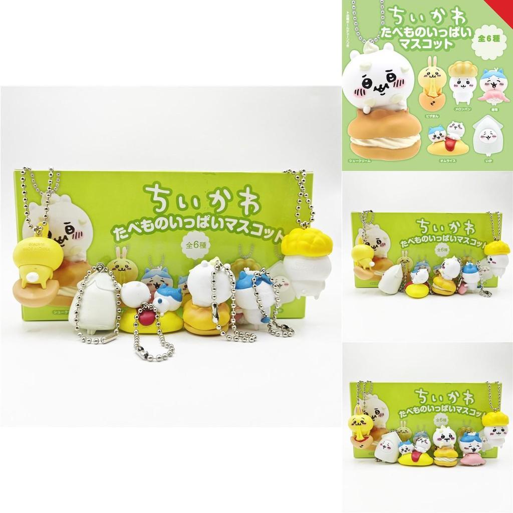 Selfmocking Pvc Cute Bear Japanese Cuisine Keychain Miniature Toy Figures Set