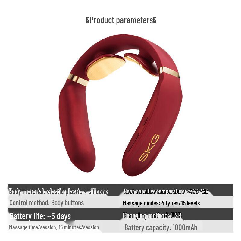 SKG Portable Neck Massager 4330