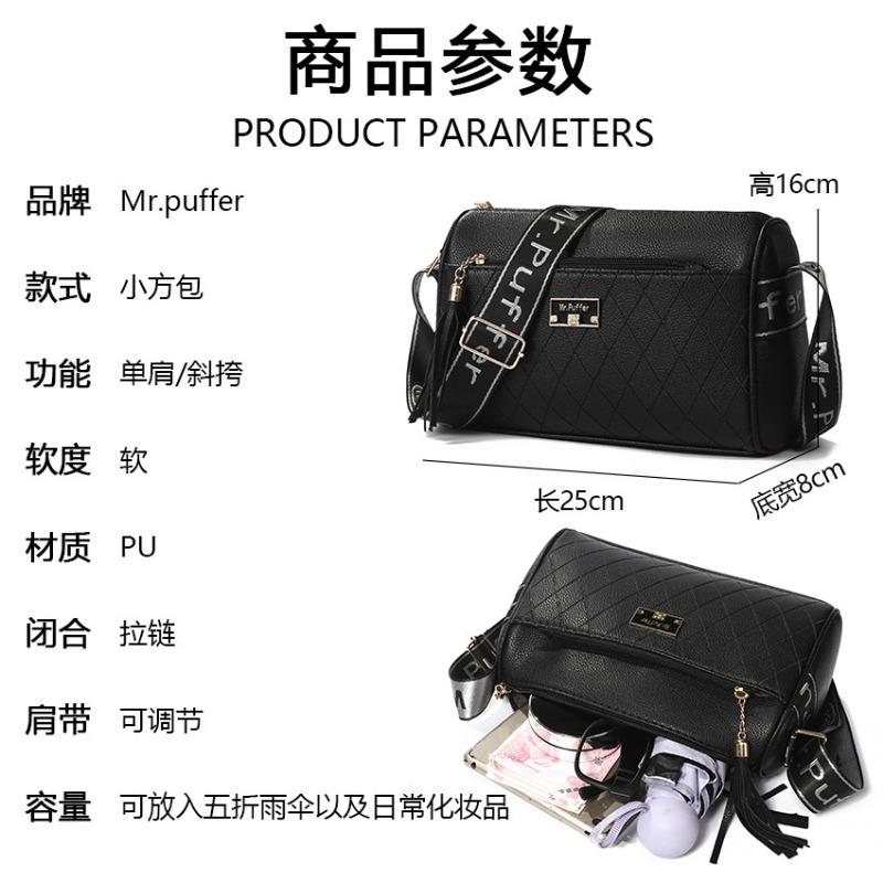 Shiling small bag, women's high-end hand bag, multi-bag mouth, women's commuting out, one shoulder oblique span bag