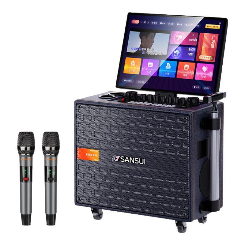 Shanshui Q085 Portable KTV Karaoke Speaker