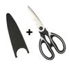 Multi-Function Heavy-Duty Stainless Steel Kitchen Scissors for Chicken, Fish, and More