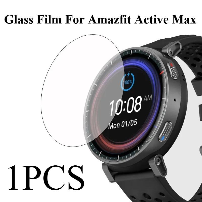 1/2/3ks Skleněná fólie Kryt Ochrana Pro Chytré Hodinky Amazfit Active Max Ochranné Sklo Displeje Příslušenství