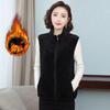 Gilet in Pile Polare Autunno Inverno da Donna Cappotto Cerniera Senza Maniche Giacca Calda Gilet in Velluto Corallo Gilet da Donna Chaleco Mujer 4XL