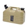 PELLIOT Portable Outdoor Water Storage Bucket