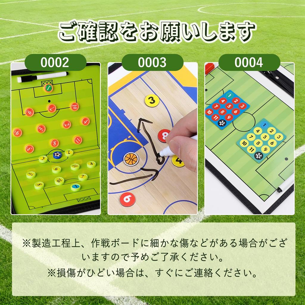 Soccer Board Strategy Board [Coach Recommended] Foldable Magnetic Compatible Tactics