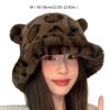 Kids Ushanka Head Wrap Thicken Furry Bear Hat for Climbing Skiing Sports Ushanka Fisherman Hat Oversized Headwear