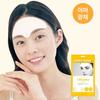 LABOTTACH T-Zone Age Patch 4-pack