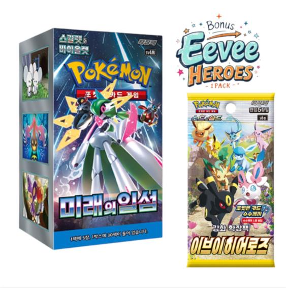 Pokemon Card Scarlet & Violet Future Flash Booster Box sv4M +Eevee Heroes Pack