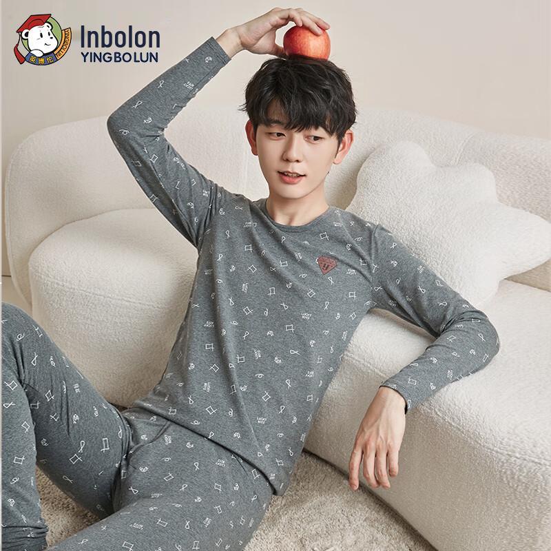 Yingbolun Kids Pure Cotton Thermal Underwear Set 180