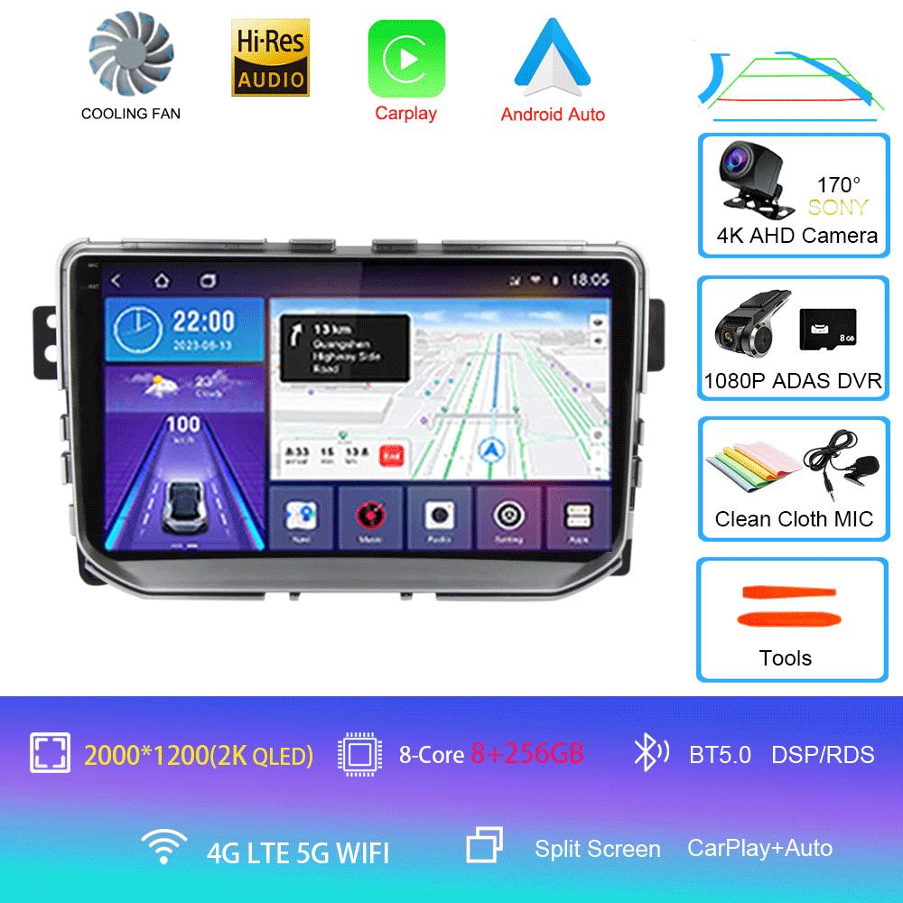 For Great Wall Haval Hover H2 2015-2020 Android 14 Car Radio Multimedia Video Player Navigation Stereo GPS Android Auto Carplay