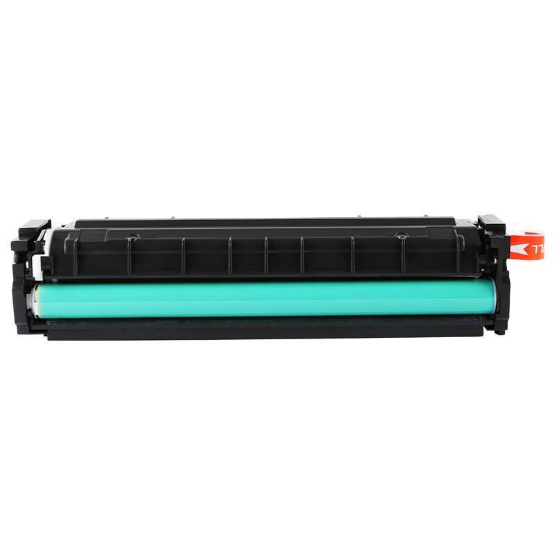 TIANSE CRG-045 Compatible Toner Cartridge 4-Color Set for Canon Printers