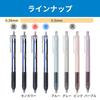 Tombow Pencil Monograph Light Gel Ballpoint Pen Monocolor Barrel Black Ink 0.38mm 5-Pack BJ-MGLU01-5P