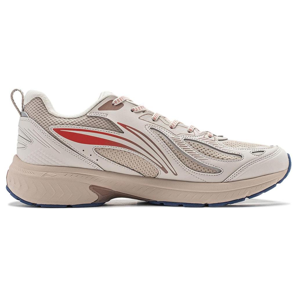 Li Ning Fuyao V2 Cushioning Slip Resistant Abrasion Resistant Low Top Running Shoes Men's Oat Gray ARXT021-5