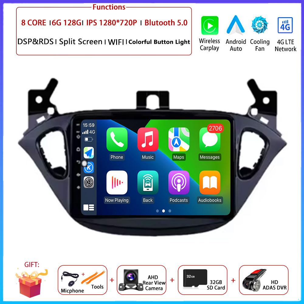 9“ For Opel Corsa E 2014 2015-2019 Car 4G Android OS Radio Stereo Multimedia Video GPS Navigation Player QLED Screen BT 5.0 Wifi
