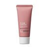 Water Code Glycolic Acid Smooth Body Lotion