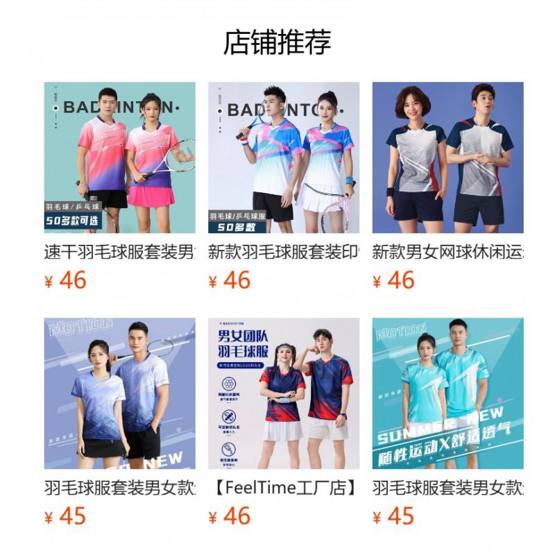 Unisex Badminton Sport Set Short Sleeve Team Jersey Tennis Ping Pong Athletic Wear
