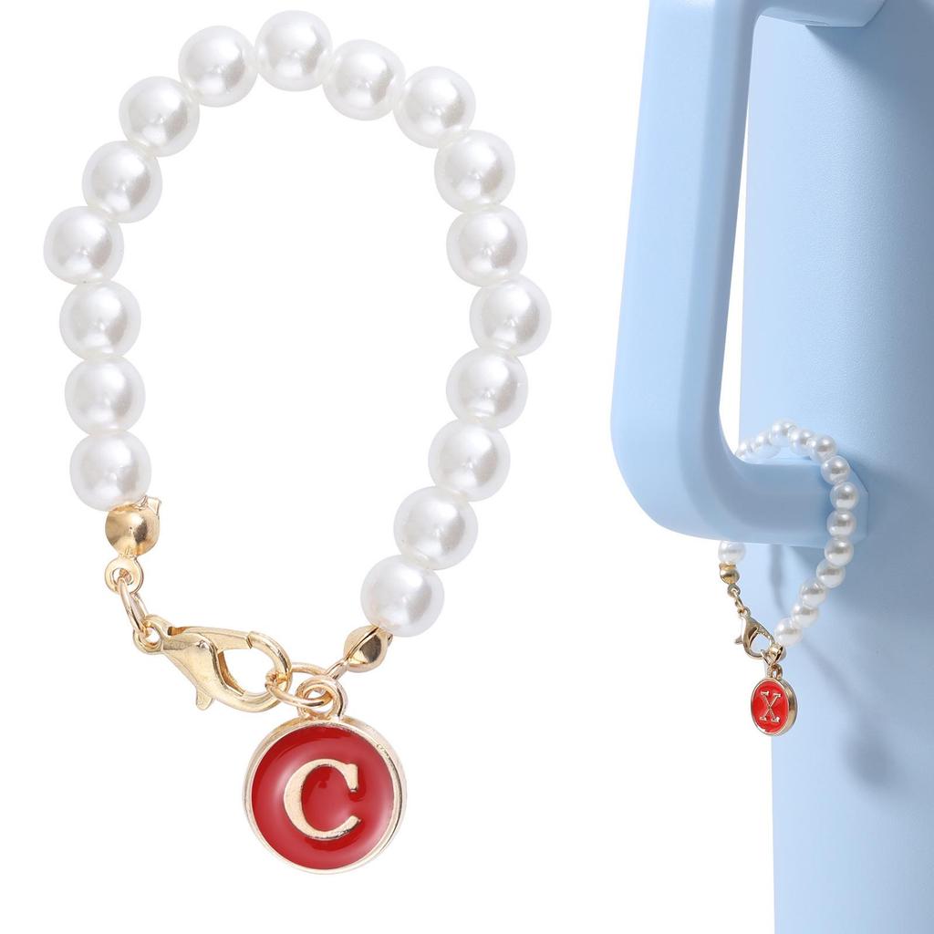 Faux Pearl Letter Cup Pendant Keychain - 26 English Letters
