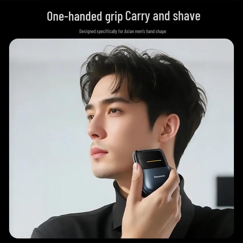 Panasonic Mini 2.0 Portable Electric Shaver
