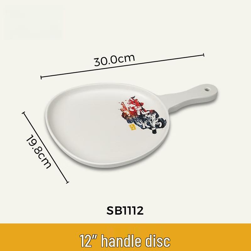 Wuhe Melamine Serving Plate